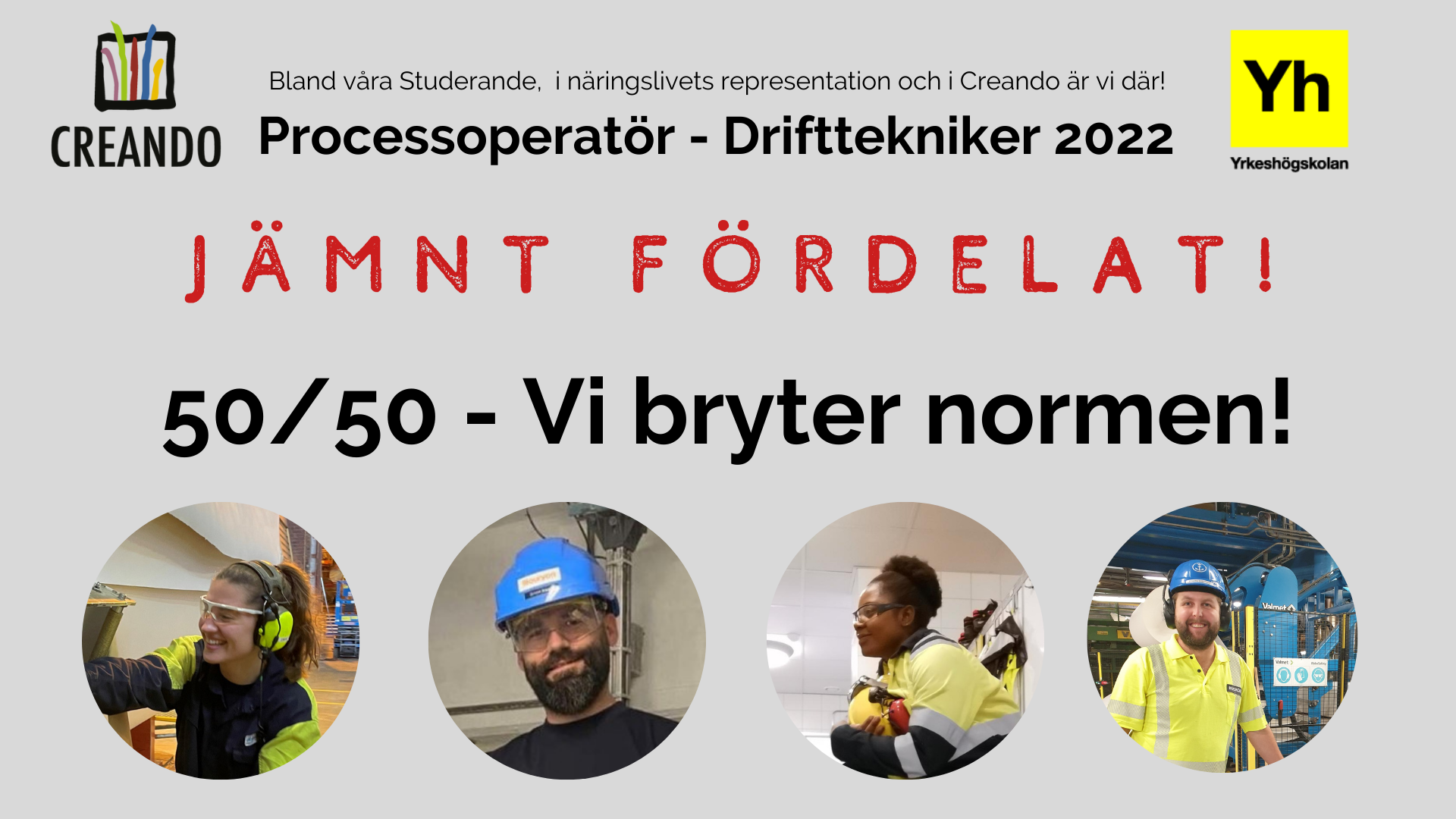 Jämställt är grejen!